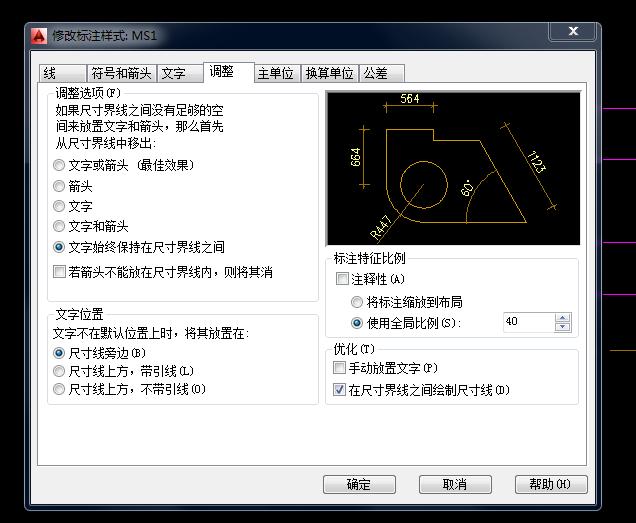 7122f135ea26044f39ce48ff3fa6d965.png