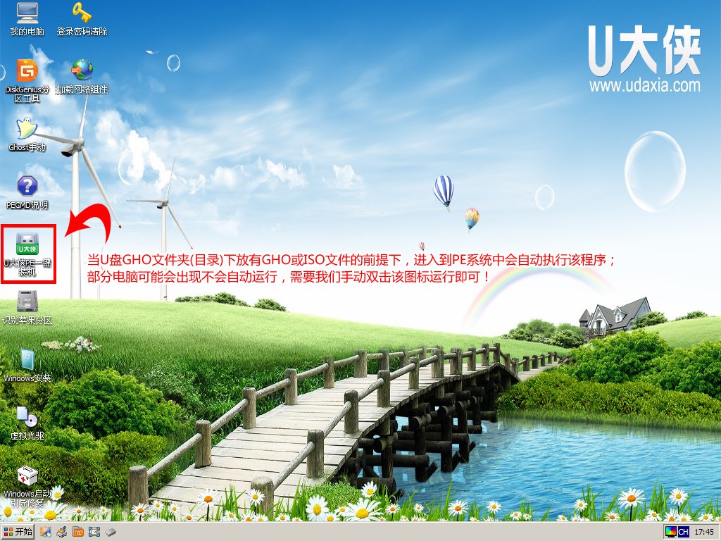 71431b86e7326678c951e1c486b6be8d.png
