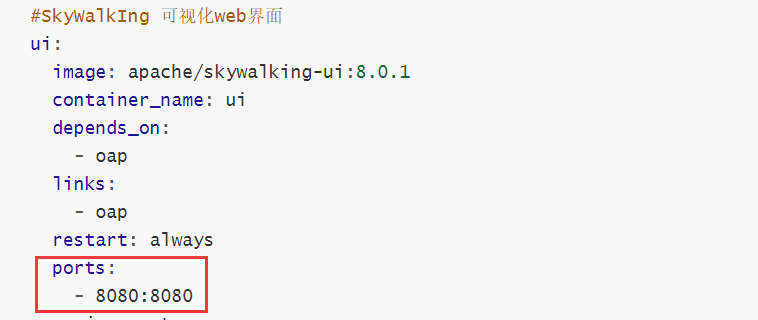 image-20200913120306318