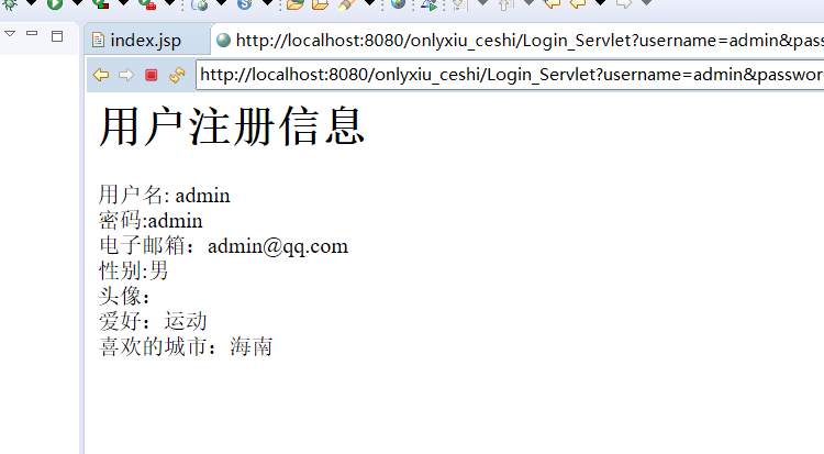 image-20220410210243740