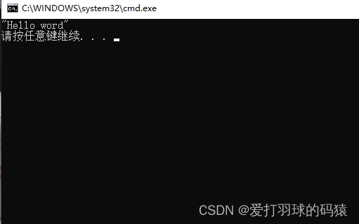 在这里插入图片描述