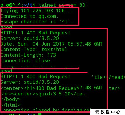 Linux测试端口的连通性的四种方法