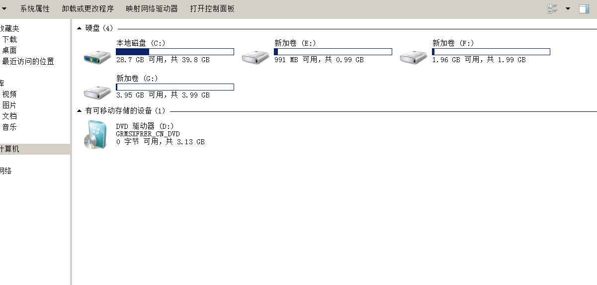 image-20220109123738100