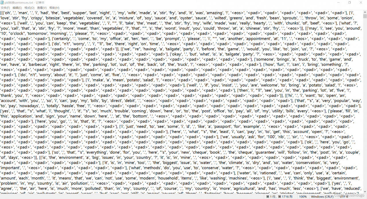  pkl csv 