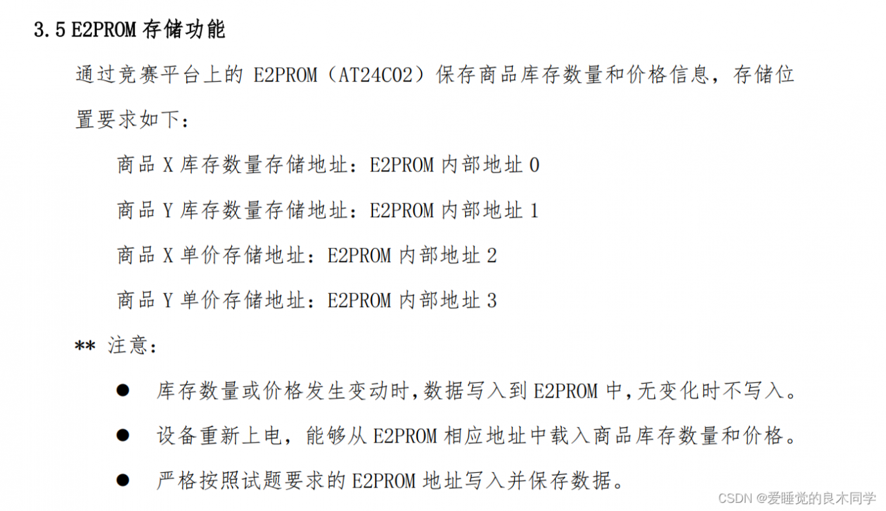 727f8e57527c441b8fe9b6f0db0a0161.png
