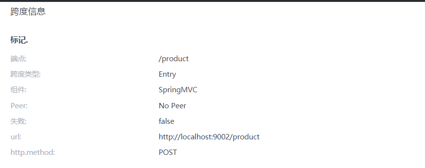 image-20200913184031415