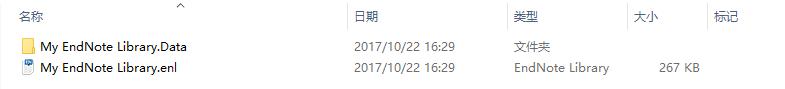 EndNote系列教程（一）：数据库的建立