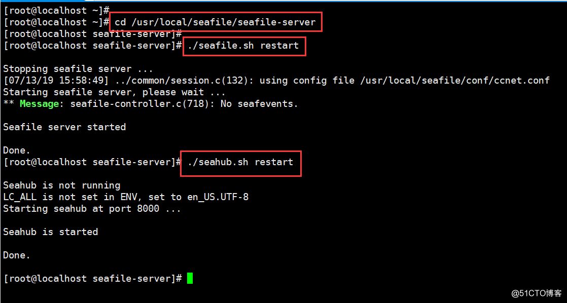 seafile7.0.3组合onlyoffice
