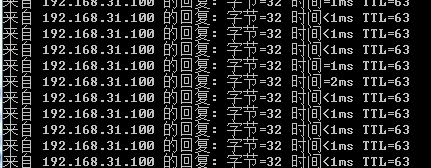 wKiom1j98LzifX1AAAA3EhRUXGY694.png