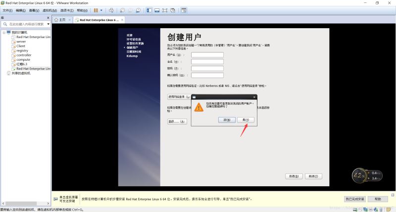 730dc034197bea41d2bc95ea5cc36290.png