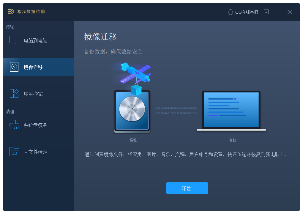 73af959d3898f217bac2ba75d53540f7.png