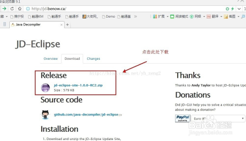 744a5f80fffc1f6730e50651e13355f9.png