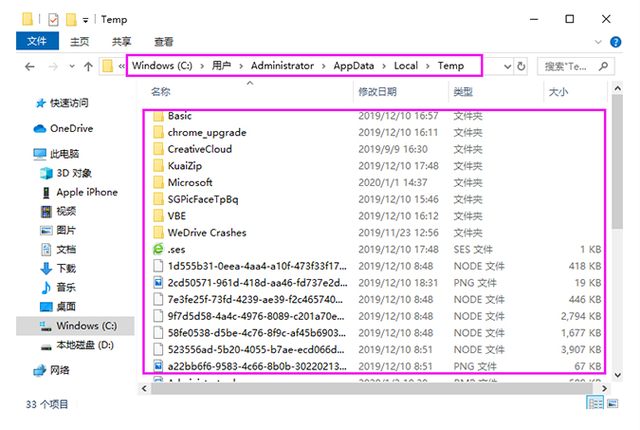 744b80f029733e426e5697f869389d33.png