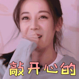 74948e40b2d788aac9cd578168b60f97.gif