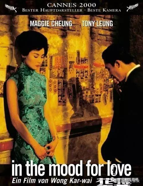 一生最值得看的50部电影，您看过几部