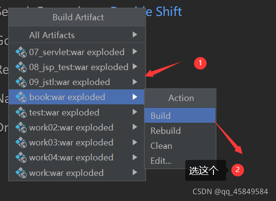 watermark,type_ZHJvaWRzYW5zZmFsbGJhY2s,shadow_50,text_Q1NETiBAcXFfNDU4NDk1ODQ=,size_16,color_FFFFFF,t_70,g_se,x_16