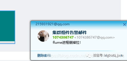 7532a21a494d32324eb5d6a215de3715.png