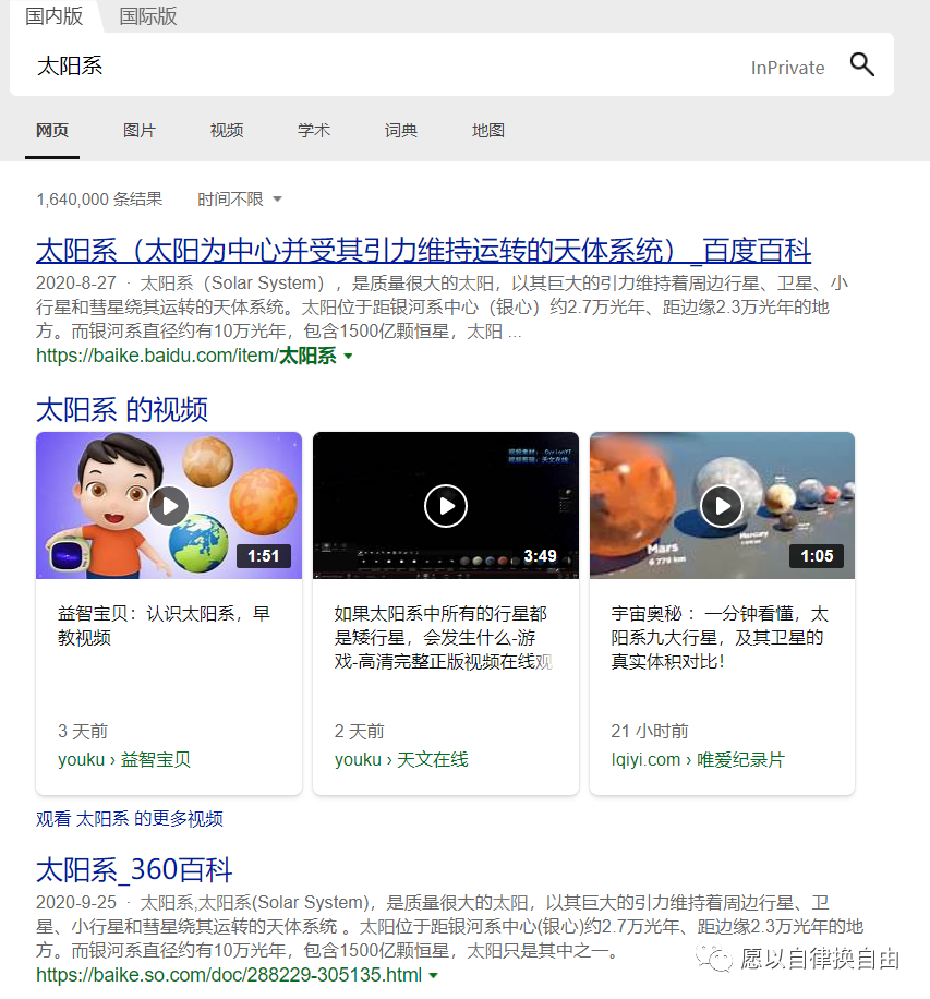 755f824224dd14a0f80d7dfc400afbd6.png
