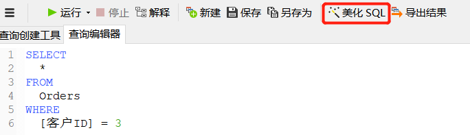 75ab857db6856e3b4094d176f2bac15a.png