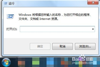 访问共享时,如何设置每次都需要输入帐号和密码