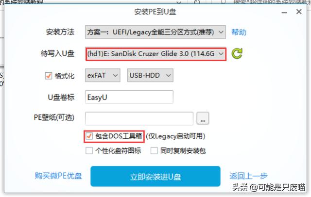760b02d69d94f1c440781df2ffea750d.png