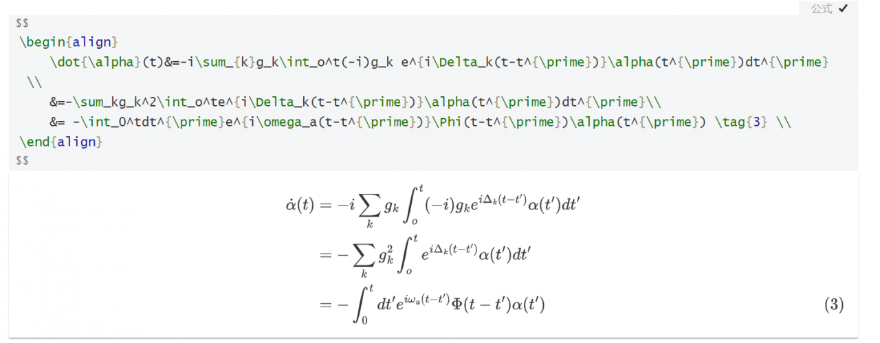 image-20220308143624440
