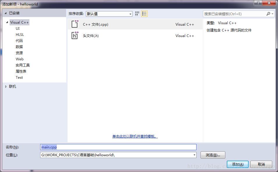 762a1a34e35f96c9f7af7f36379410c8.png