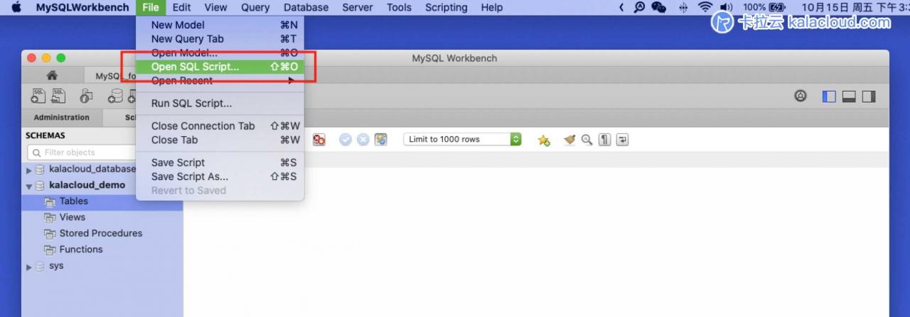 使用 MySQL Workbench 导入数据