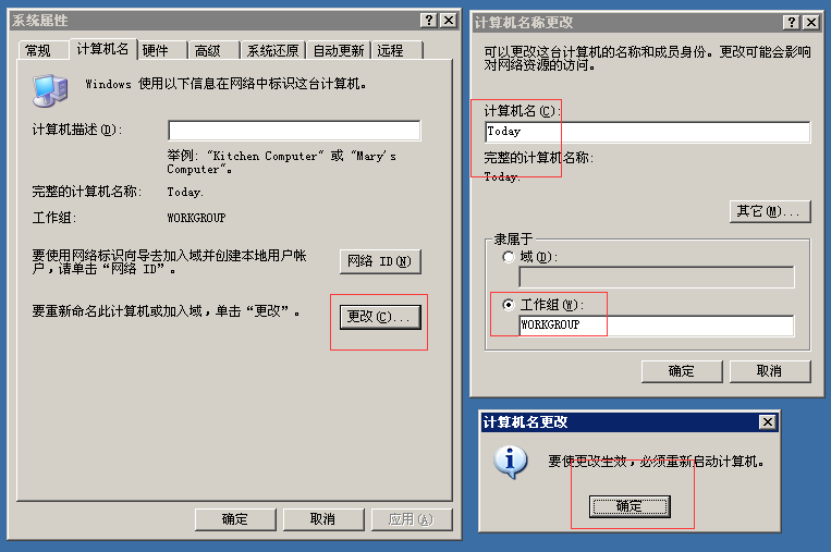 76533883_1.png