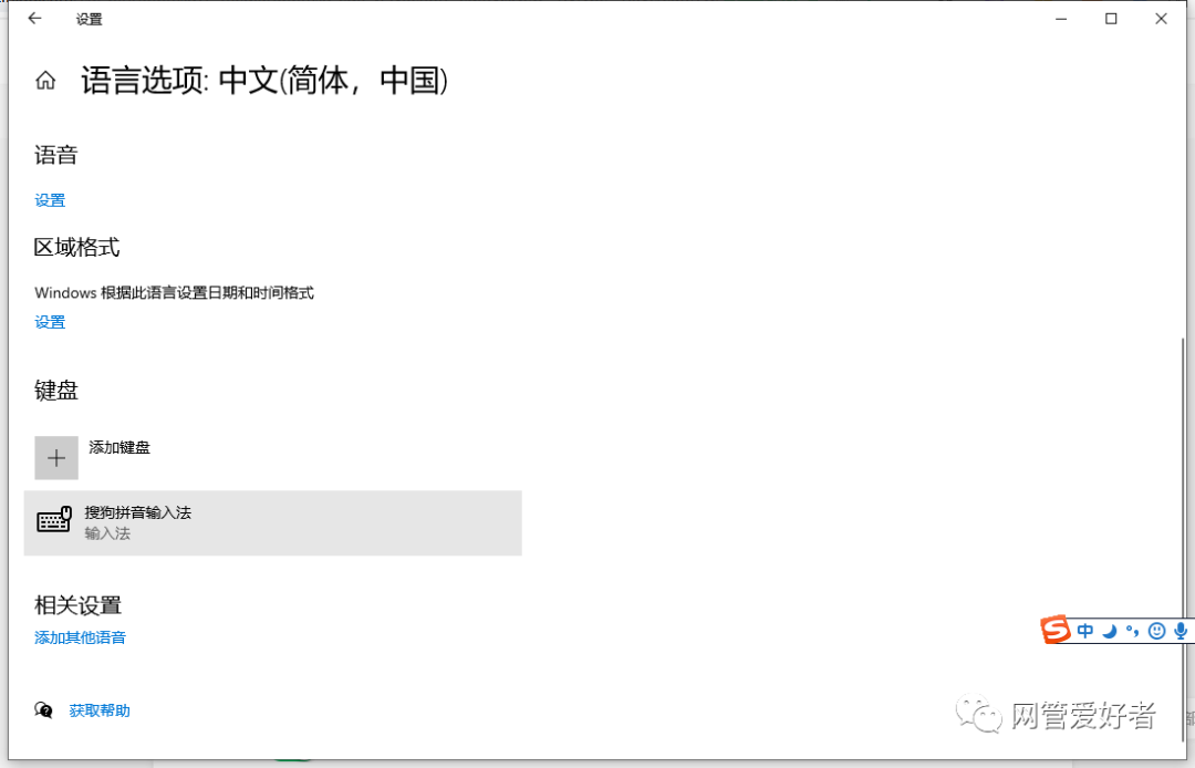 76ec94a857abd81f402963f927d1859a.png