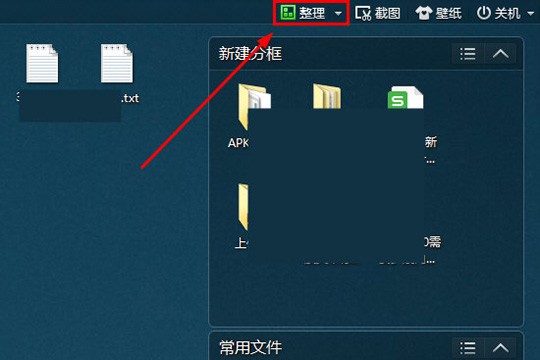 77066b02e27d9c0d606c02d425c9bbd4.png