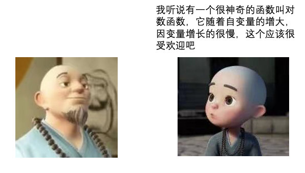 image-20210426151350040