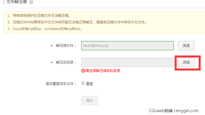 77f13d56f8e9f6c2bdae57dd0a1de090.png