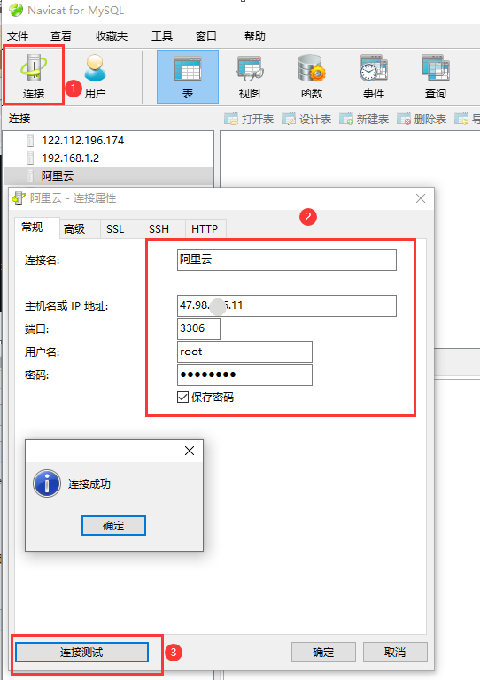 78294ff9aa4f9d2fb220641bc10a058a.png
