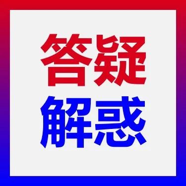 783bf9e483cd32f72ddb9ee68b35a729.png
