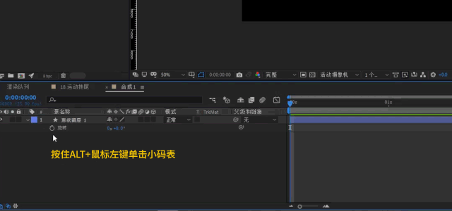 78465887a9ca6f01a34e55b6132fb76a.gif