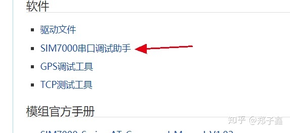 789e0c765412ef9ad704208661dcd3fb.png