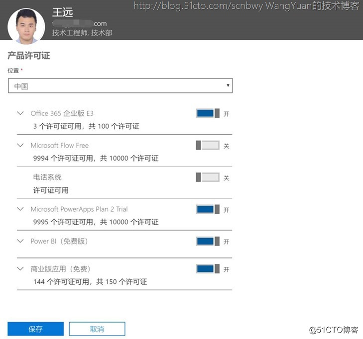 clip_image088