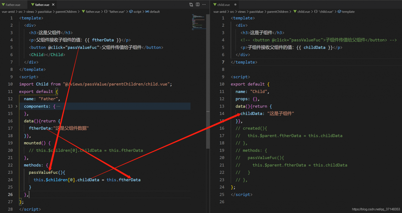 在这里插入图片描述