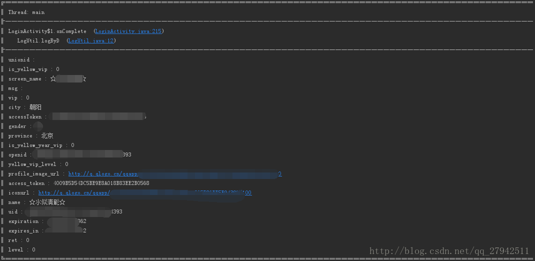 这里写图片描述