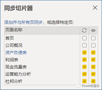 79eed88a2692e7611ff9a3eb0984724a.png
