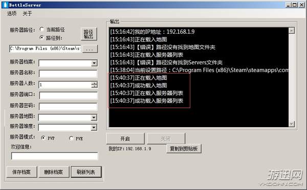 7a062d543ecfc2756de612d2a8309856.png