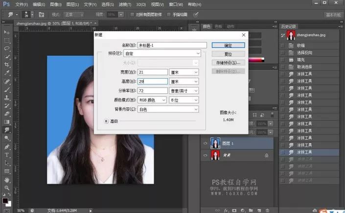 7a07544ec899bf834203cb854e8f3d7a.png