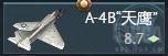 7a1bf909ab2b944e102084bbe63ce3a7.png