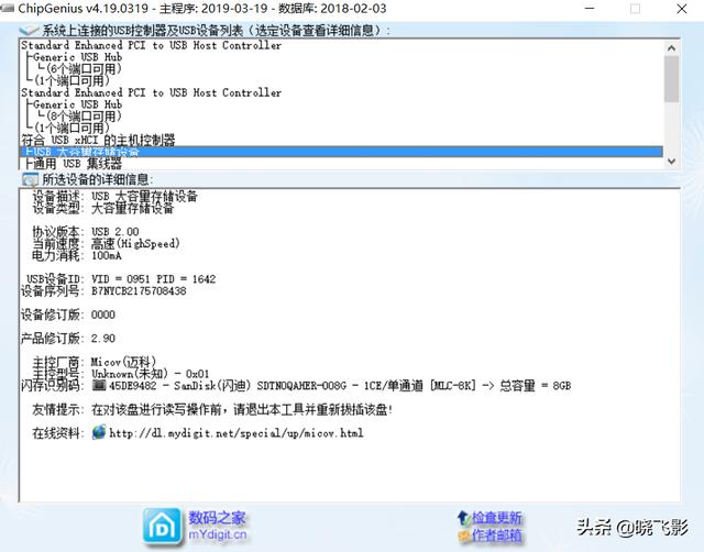 7a3479a4ef9b0e09dbc9a484536a992f.png