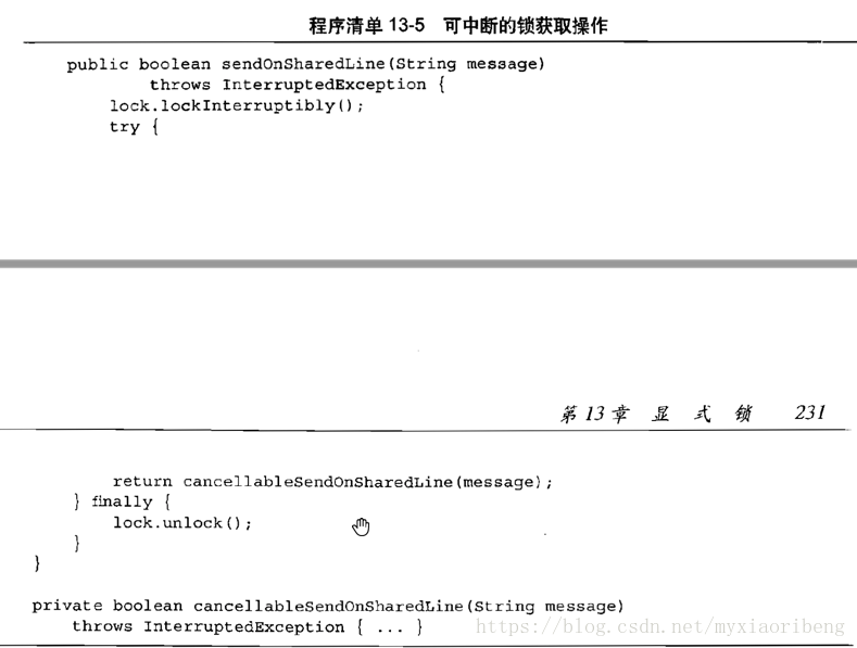 这里写图片描述