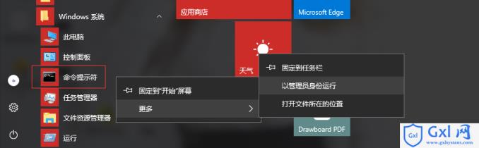 7a4dbdeb8b777e3a2dfb8d644fd4b7e9.png