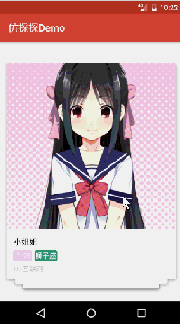 7aa357e57917612adc777f1664e8490a.gif