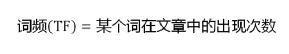 7ab43d59f28faf2bb654e79688fee0bf.png