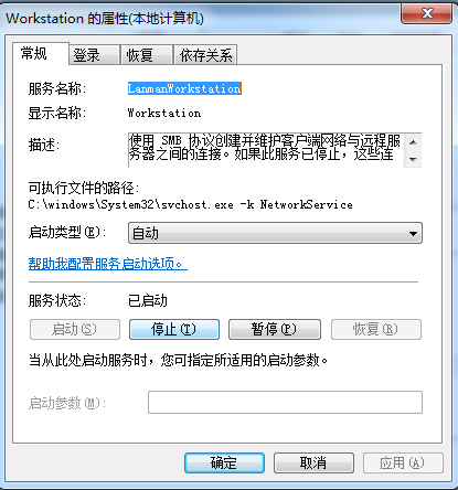 7ac8e048f2c9f33ae3f644a30f7eeaa6.png